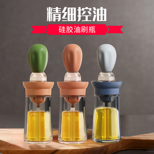 玻璃油壶控量定量挤压按压油刷油瓶调料盒罐烙饼烘焙烧烤刷瓶煎饼