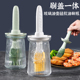 家用硅胶油刷带瓶耐高温一体玻璃油壶油瓶厨房烙饼酱烧烤刷子烘焙