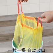 加厚垃圾袋家用手提式 大号拉圾塑料袋抽绳自动收口厨房收纳袋整理