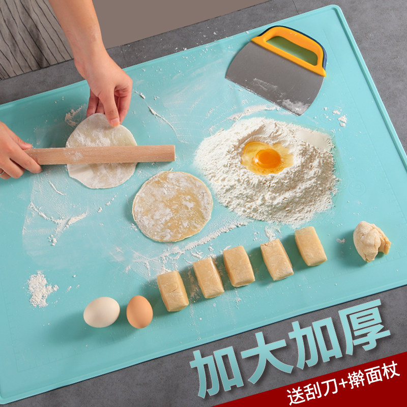 硅胶垫揉面垫家用大号烘焙操作垫加厚和面板擀面垫案板餐垫饼干垫