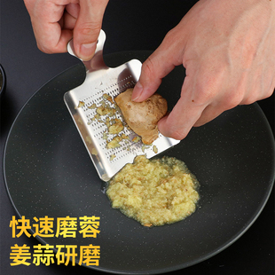 不锈钢姜蓉研磨姜汁磨泥器压汁蒜泥器辅食绞蒜器大蒜搅蒜碎捣磨姜