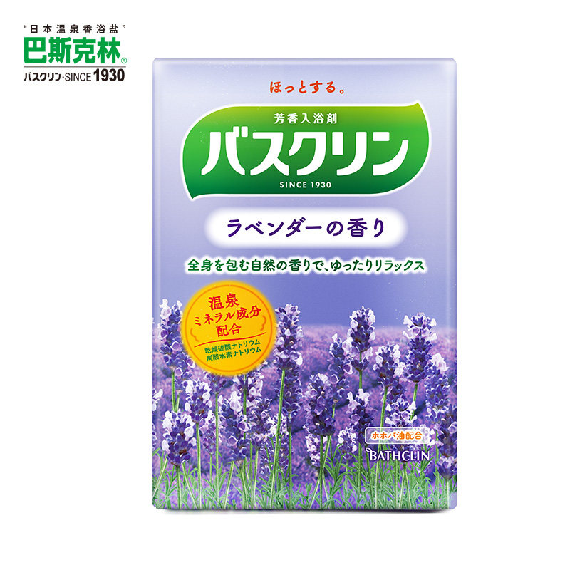 巴斯克林温热香浴盐足浴泡澡泡脚粉薰衣草香型20g*5包日本进口怎么看?