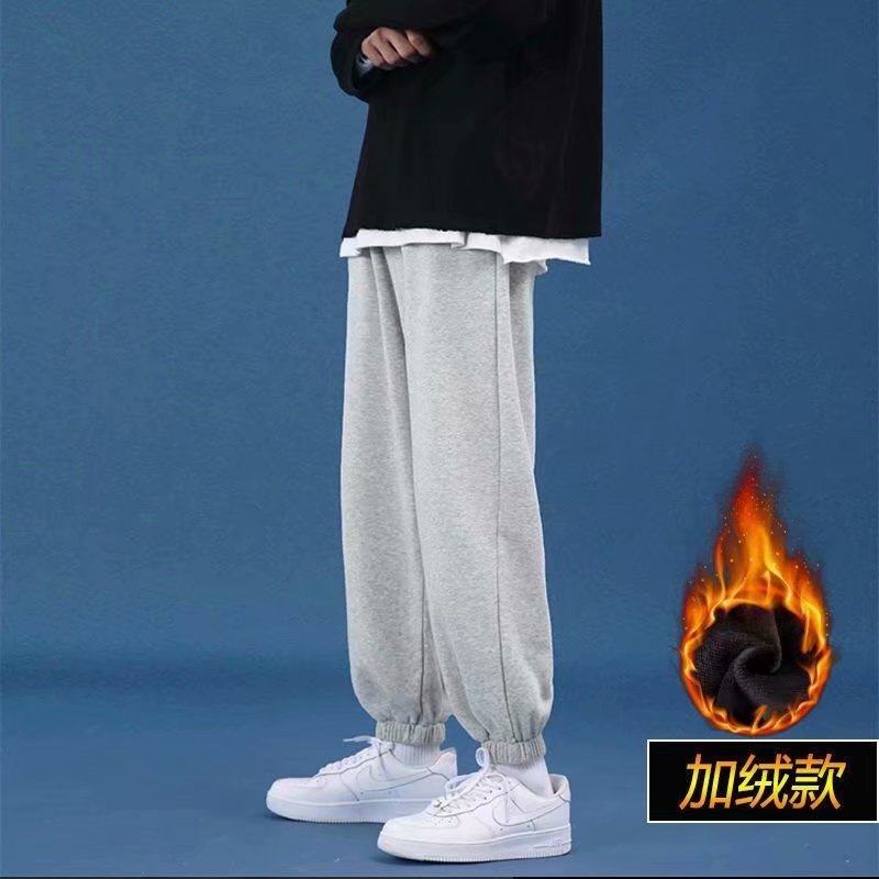 加绒裤子男秋冬季韩版潮流灰色运动休闲长裤百搭加厚宽松束脚卫裤