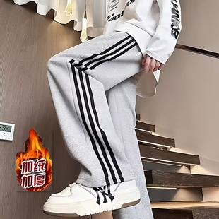 加长裤 休闲学生裤 子男高个子长腿春秋直筒款 瘦高冬加绒款 式 休闲裤