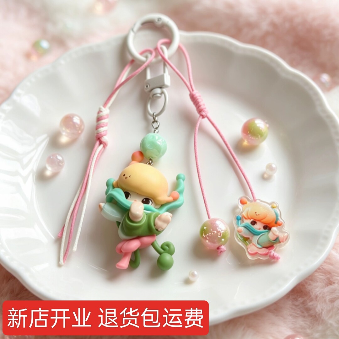 原创设计手机链挂件可爱卡通手机手机挂件/手机链