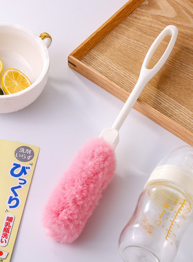 日本SANKO长柄奶瓶刷婴儿用 厨房水壶玻璃杯清洁刷清洗刷子神器