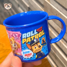 日本skater汪汪队儿童喝水杯防摔宝宝刷牙杯漱口杯子牛奶杯牙杯