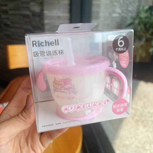 Richell利其尔学饮杯6个月以上婴儿童吸管杯训练杯宝宝饮水喝水杯