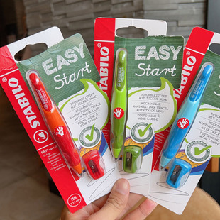 思笔乐stabilo德国3.15自动铅笔写不断芯儿童矫姿超粗铅芯小学生