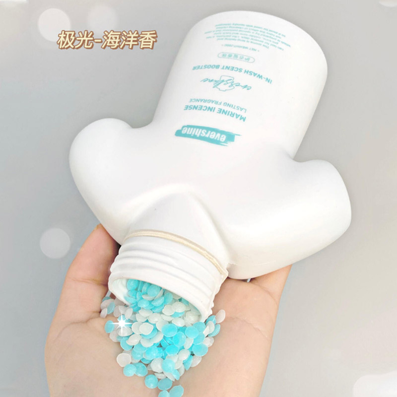 行走的香水！evershine洗衣留香珠衣物香氛持久留香味护洗衣服