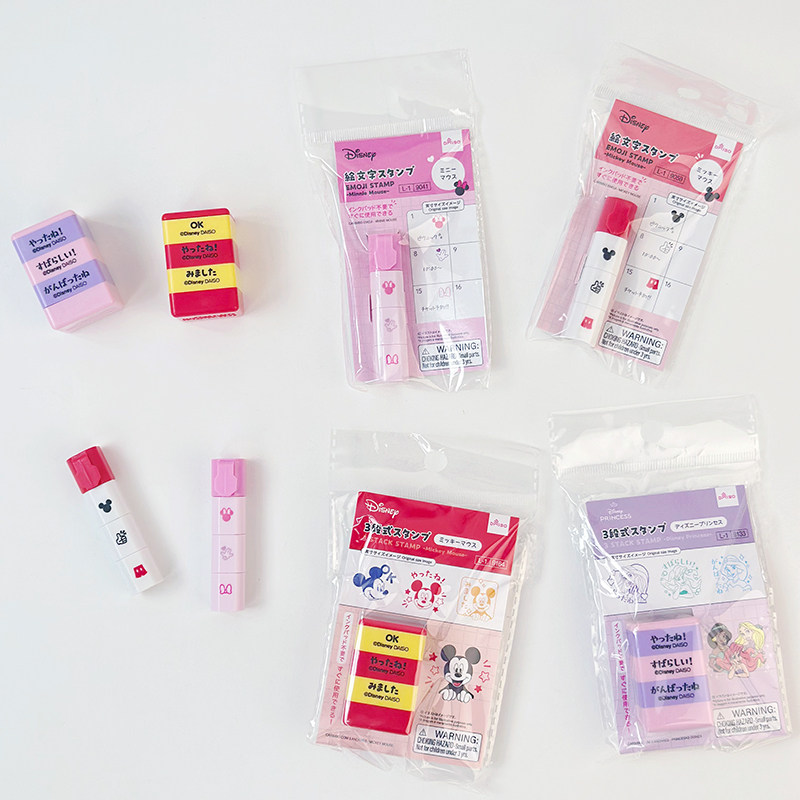 日本大创迪士尼米奇手账印章便携笔式3段卡通浸透表情图案油印章,文具电教/文化用品/商务用品,手帐印章,淘宝优惠券,粉丝福利购,淘宝优惠卷