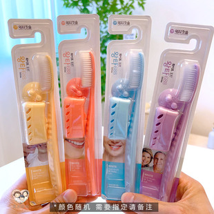 韩国进口白博士加长大头牙刷王打688大刷头中软毛纳米牙刷