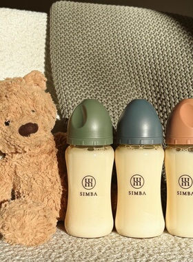 小狮王辛巴蕴蜜吸管奶瓶PPSU宝宝新生儿6个月1-2岁以上婴儿耐摔