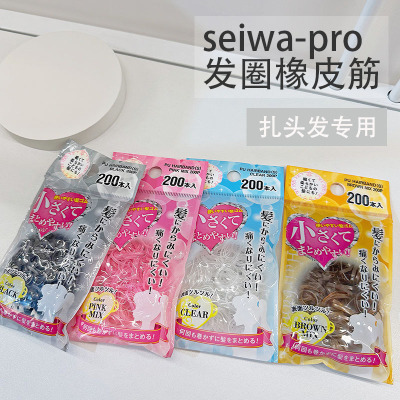 儿童发饰发圈发绳发带套装