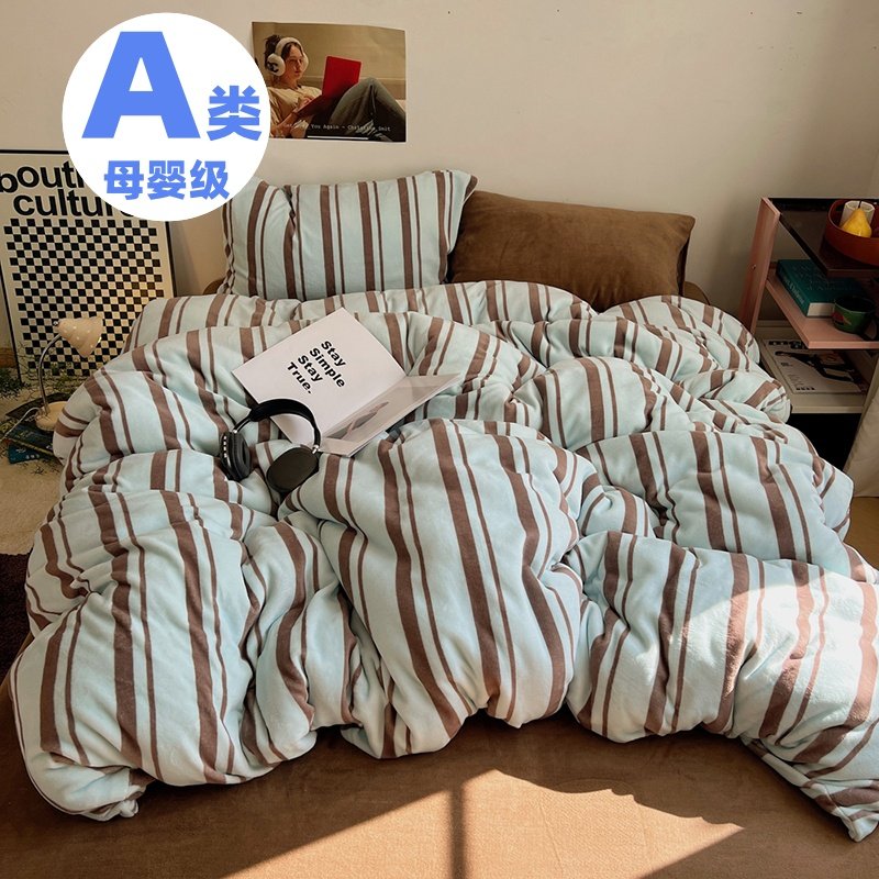 ins风简约条纹牛奶绒四件套床单被套冬季保暖床品套件A类母婴级,床上用品,床品套件/四件套/多件套,淘宝优惠券,粉丝福利购,淘宝优惠卷