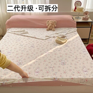 二代升级可拆分纯棉酒店隔脏睡袋全棉便携出差旅行床单防脏旅睡宝