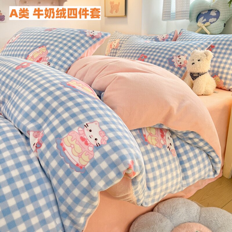 A类牛奶绒四件套卡通猫咪格子床品三套件加厚保暖冬季床单被套