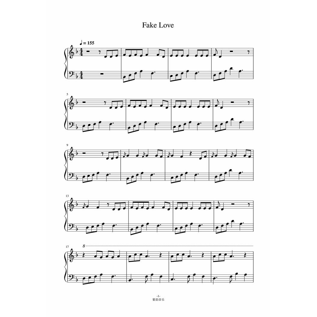 fake love 钢琴谱 高清正版完整版五线谱7页