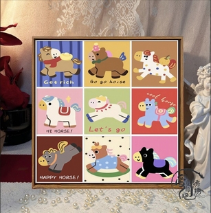 Q版卡通骏马十字绣2026新款马年大吉线绣客厅儿童卧室diy手工刺绣