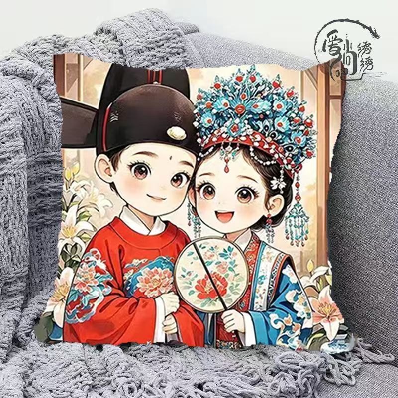 国风情侣新婚十字绣抱枕新款结婚喜庆线绣枕套沙发手工绣diy靠枕