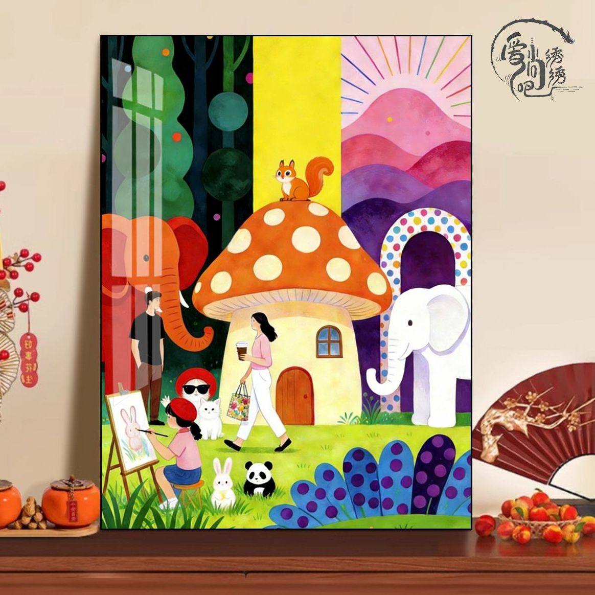 童趣森林十字绣新款多巴胺治愈风景线绣客厅卧室手工diy刺绣小件,居家布艺,十字绣套件,淘宝优惠券,粉丝福利购,淘宝优惠卷