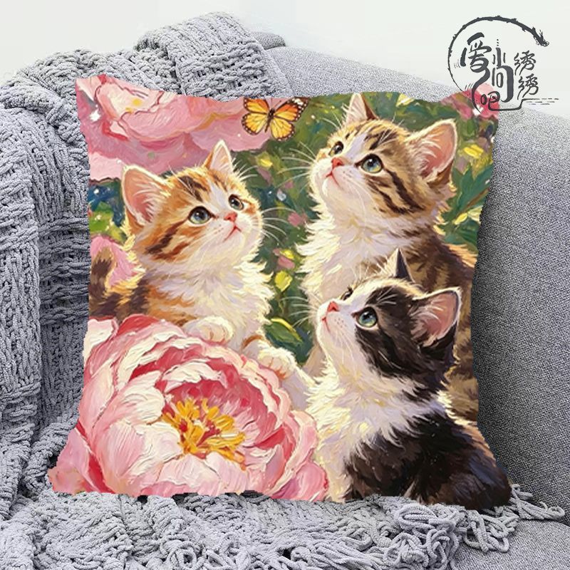 花卉小猫咪十字绣抱枕新款治愈系动物线绣枕套沙发卧室diy手工绣