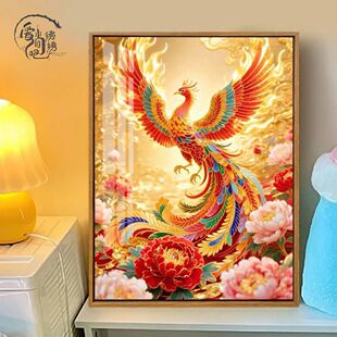 凤凰涅槃十字绣2026新款中国风神鸟好寓意线绣客厅玄关手工绣diy