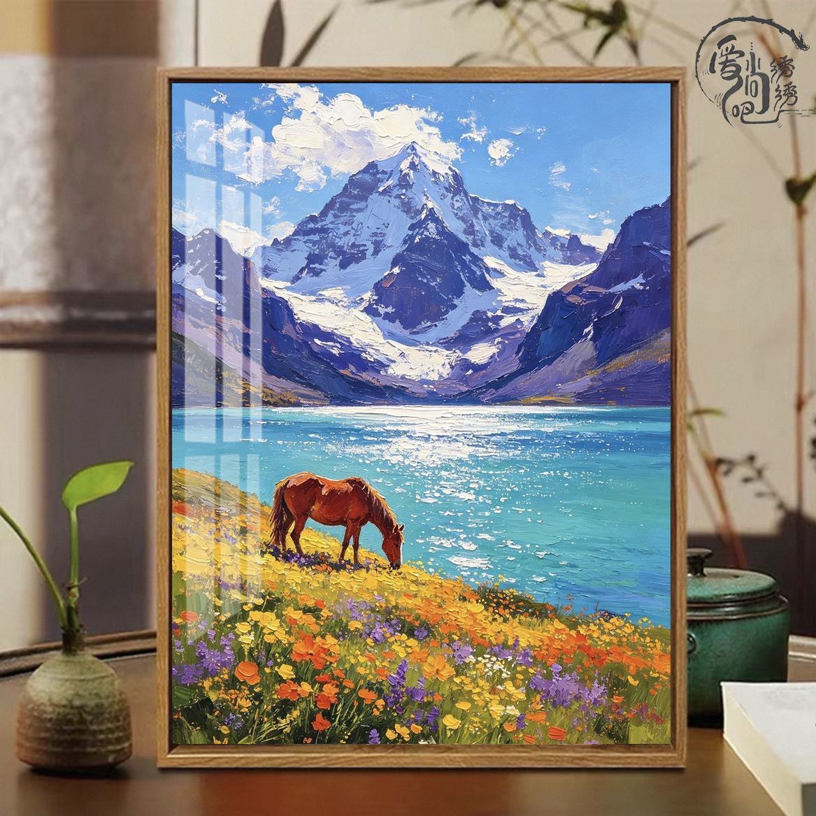 雪山湖畔骏马十字绣新款治愈系ins花海风景线绣客厅玄关diy手工绣