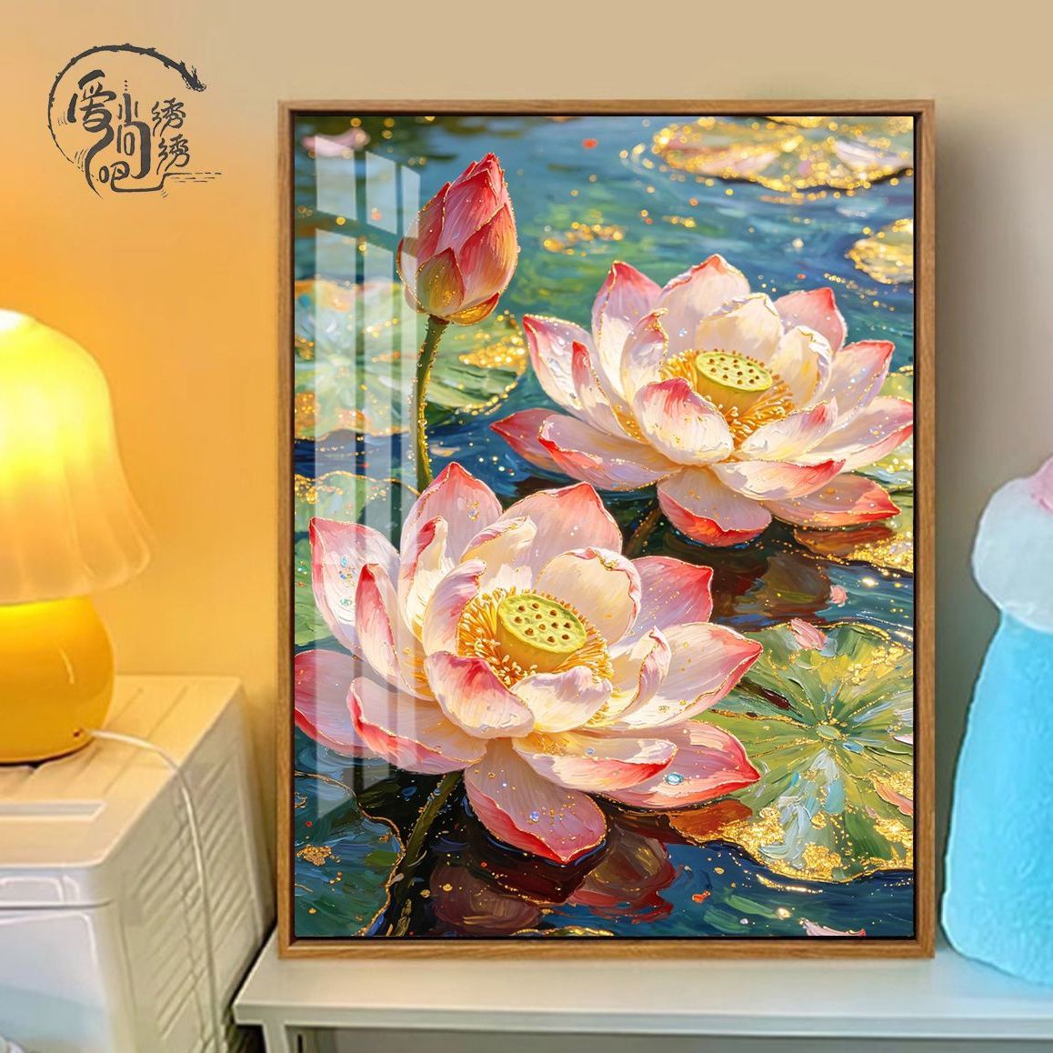 鎏金荷花十字绣新款中式唯美莲花池塘风景线绣客厅玄关diy手工绣