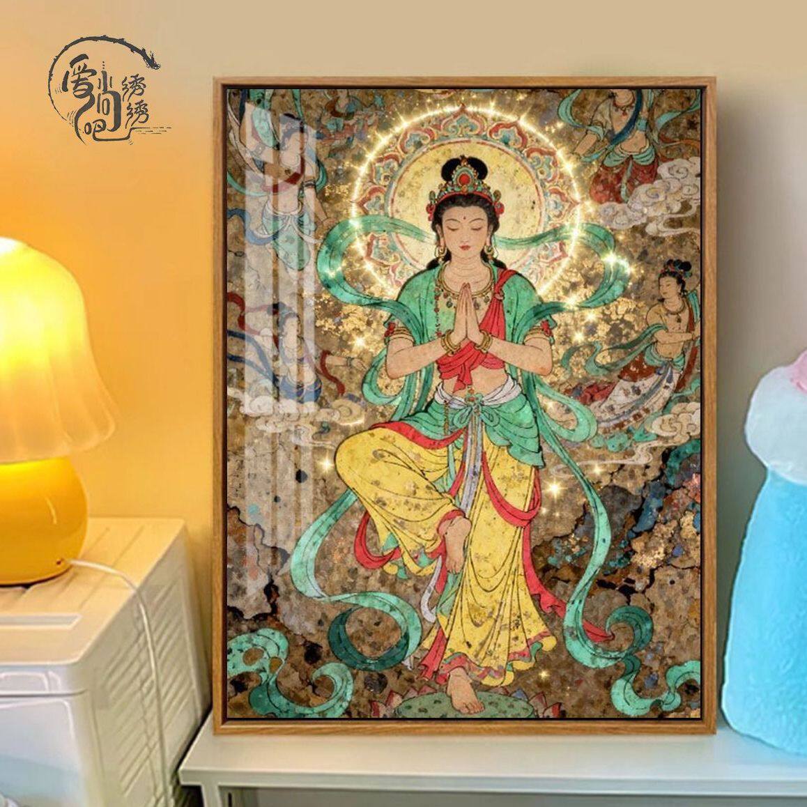 敦煌飞天十字绣2026新款高级感菩萨画像线绣客厅玄关手工diy刺绣