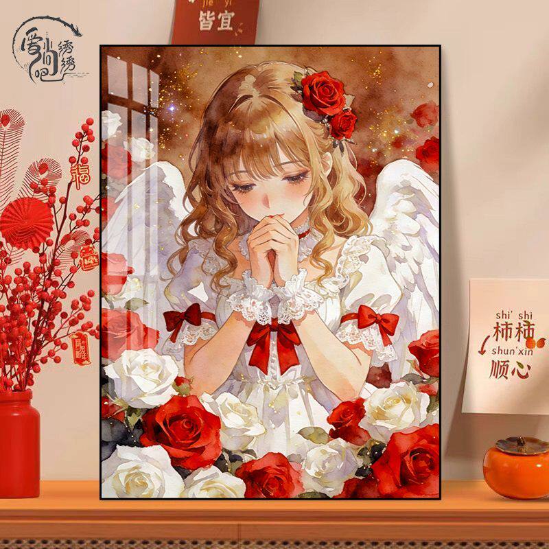 玫瑰天使女孩十字绣新款高颜值唯美卡通线绣客厅卧室手工diy刺绣