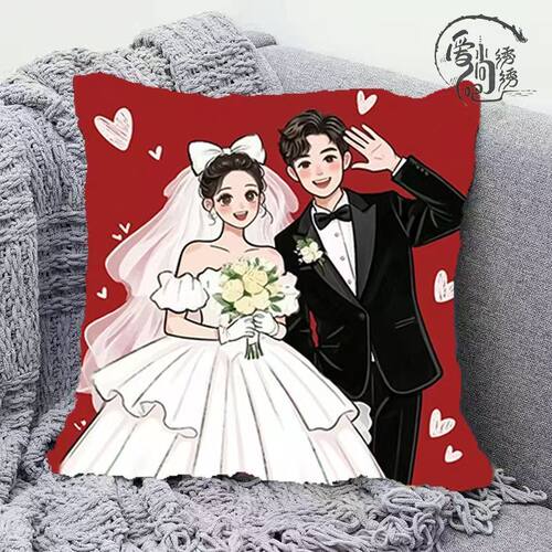 情侣新婚十字绣抱枕新款结婚喜庆线绣枕套沙发卧室自己绣diy靠枕