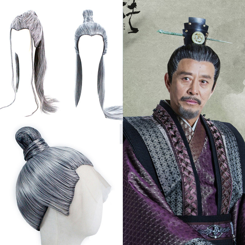 古装男士假发套古代老爷爷花白头套整顶逼真发际线头套盘发短款