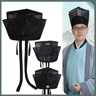 唐宋制汉服帽子男童四方平定巾苏轼帽子成人东坡帽巾明制方巾帽子