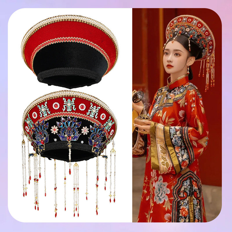 清朝头饰帽子花钿皇后皇妃旗头钿子贵妃故宫古装头饰配饰影楼造型
