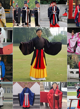大明典仿孔府版汉服饰明制朝服