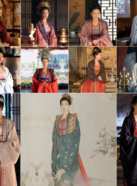 影视剧同款女装汉服宋朝皇后贵妃汉服唐朝襦裙古装宋制女款演出服