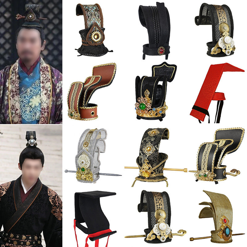 春秋战国诸侯发冠发饰高冠秦汉古风冠帽子大臣汉服头冠男古装头饰