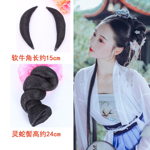 洛神飞天发髻古装侍女妃子造型假发髻古风cos仙女发饰灵蛇髻假发