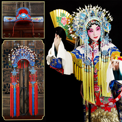 老旦戏剧京剧女驸马头饰状元帽