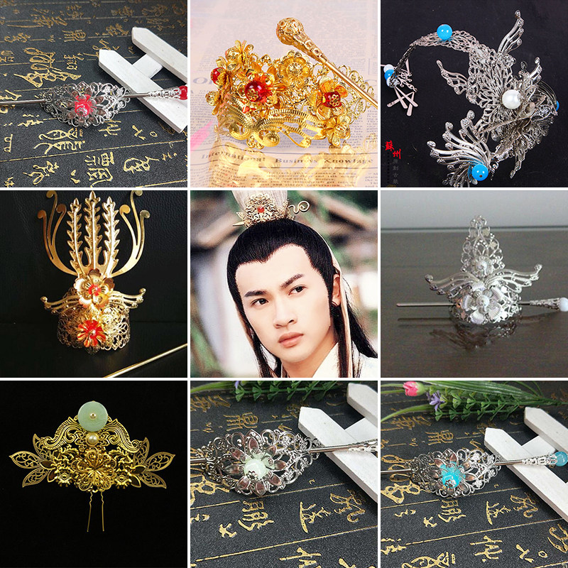 古装男头饰头冠古风簪子cos古典金色古代发束冠影视舞台演出