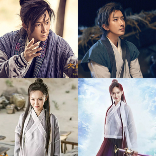 古装影视剧大话西游3至尊宝韩庚紫霞仙子同款影楼写真cos服装