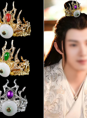 古装束发头饰合金复古男头冠发冠
