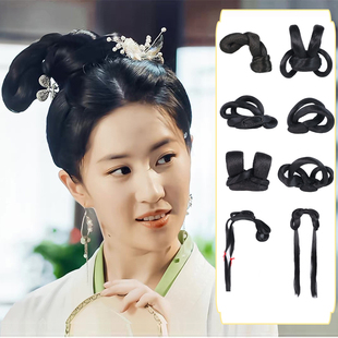 古装影视梦华录刘亦菲赵盼儿假发发包古风宋制百搭多变发髻日常