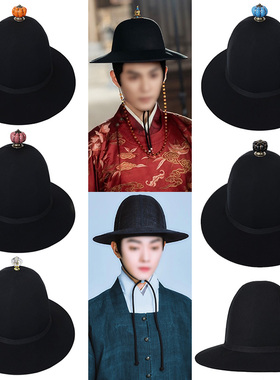 汉服帽子古装大圆帽飞鱼服挂珠帽侠客风锦衣卫黑色圆顶明制大檐帽