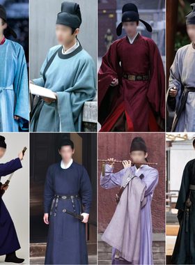 唐宋秀才演出服装明朝文人汉服