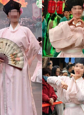 女装宋代唐风演出服舞蹈服粉色