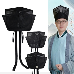 唐宋制汉服帽子男童四方平定巾苏轼帽子成人东坡帽巾明制方巾帽子