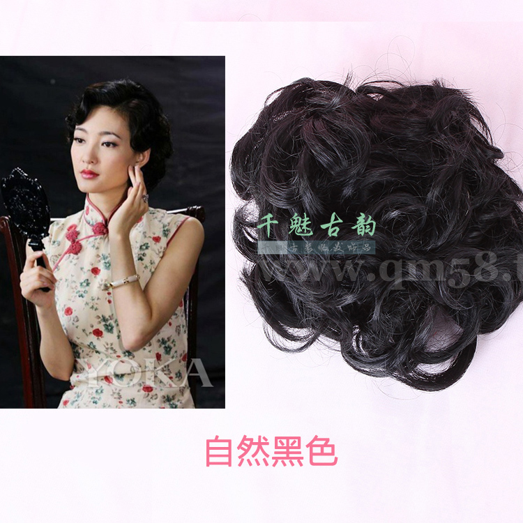 Extension mèches - Ref 219088 Image 1