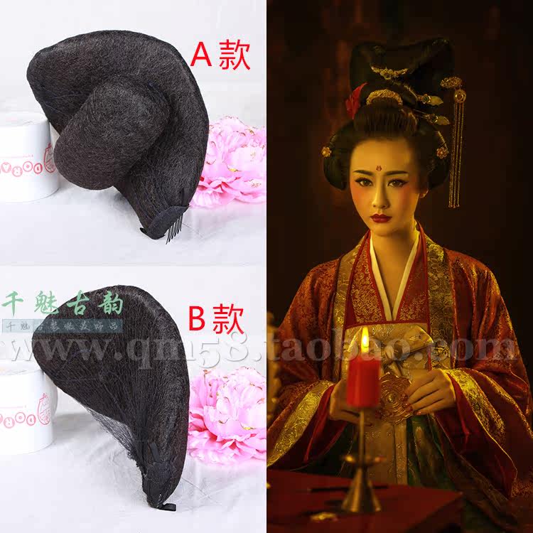 Extension cheveux - Chignon - Ref 247905 Image 1